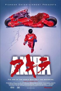 دانلود انیمه Akira 198883894-503754308