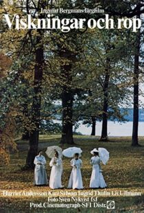 دانلود فیلم Cries & Whispers 197283214-862304778