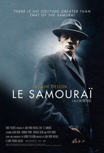 دانلود فیلم Le Samouraï 196785581-2103218570