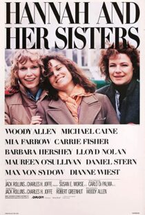 دانلود فیلم Hannah and Her Sisters 198684574-1592605988