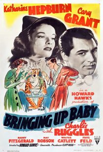 دانلود فیلم Bringing Up Baby 193884524-1128318544