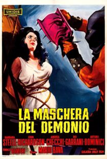 دانلود فیلم Black Sunday 196081713-212799025
