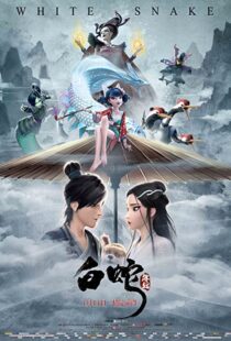 دانلود انیمیشن White Snake 201982300-1841129675