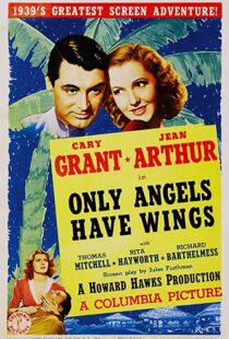 دانلود فیلم Only Angels Have Wings 193984984-563701250
