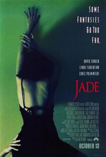 دانلود فیلم Jade 199582458-917545781
