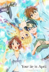 دانلود انیمه Your Lie in April85841-1060921933