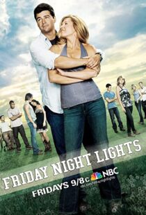 دانلود سریال Friday Night Lights85324-1063754413