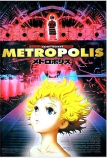 دانلود انیمه Metropolis 200184483-554653356