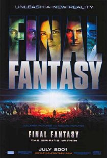 دانلود انیمه Final Fantasy: The Spirits Within 200184213-1147872199
