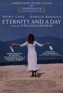 دانلود فیلم Eternity and a Day 199882400-1593225707