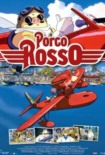 دانلود انیمه Porco Rosso 199284334-28864479