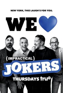 دانلود سریال Impractical Jokers82197-1513594873