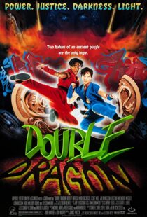 دانلود فیلم Double Dragon 199489980-1808823031
