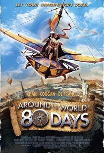 دانلود فیلم Around the World in 80 Days 200487231-1011672495