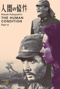 دانلود فیلم The Human Condition II: Road to Eternity 195986787-736182348
