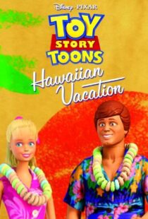 دانلود انیمیشن Toy Story Toons: Hawaiian Vacation 201190997-2045437166