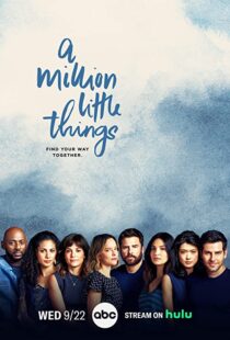 دانلود سریال A Million Little Things88180-2054860778