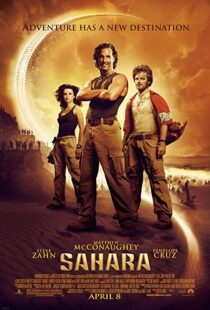 دانلود فیلم Sahara 200589250-1311533855