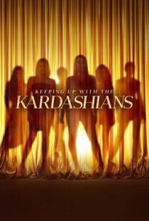 دانلود سریال Keeping Up with the Kardashians89930-72685133