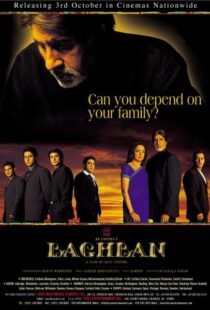 دانلود فیلم هندی Baghban 200389736-374784903