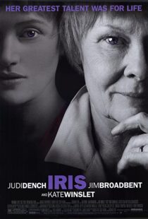 دانلود فیلم Iris 200187510-172092602