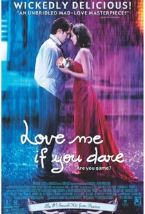 دانلود فیلم Love Me If You Dare 200388573-1229897458