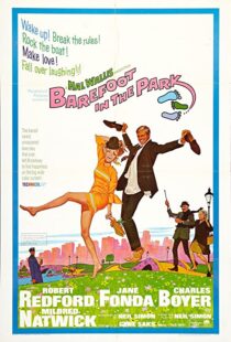 دانلود فیلم Barefoot in the Park 196789942-716163857
