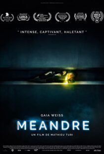 دانلود فیلم Meander 202086296-1489564510