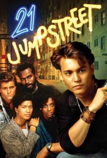 دانلود سریال 21 Jump Street86011-1768359521