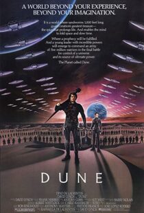 دانلود فیلم Dune 198491063-1488692583