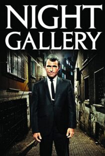 دانلود سریال Night Gallery88208-1377265097