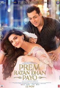 دانلود فیلم هندی Prem Ratan Dhan Payo 201589774-2039204168