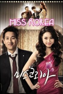 دانلود سریال کره ای Miss Korea89065-396297406