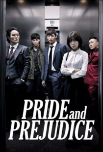 دانلود سریال کره ای Pride and Prejudice90772-1406013098