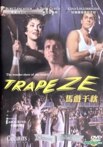 دانلود فیلم Trapeze 195696011-1746258929