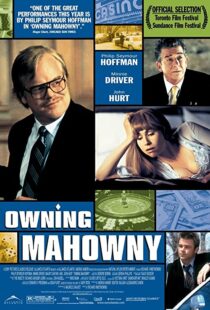 دانلود فیلم Owning Mahowny 200398123-215122154