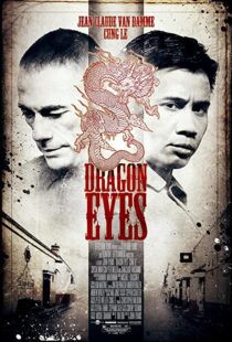 دانلود فیلم Dragon Eyes 201292655-375001454