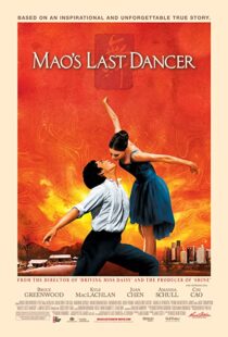دانلود فیلم Mao’s Last Dancer 200992939-158493912