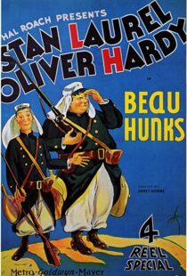 دانلود فیلم Beau Hunks 193198805-975126473