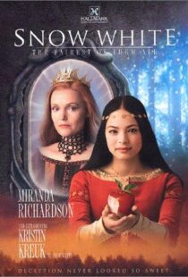دانلود فیلم Snow White: The Fairest of Them All 200194186-1527288943