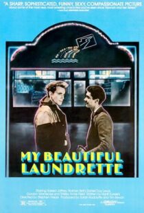 دانلود فیلم My Beautiful Laundrette 198592943-2010081314