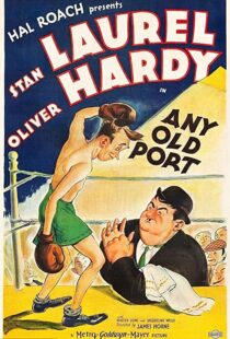 دانلود فیلم Any Old Port! 193298623-1694860089