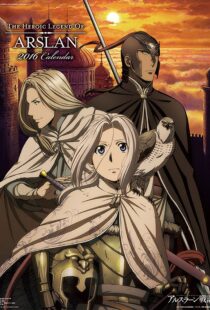 دانلود انیمه The Heroic Legend of Arslan94640-681536614