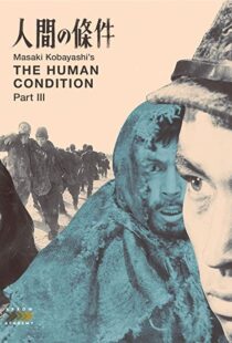 دانلود فیلم The Human Condition III: A Soldier’s Prayer 196192991-1588976836