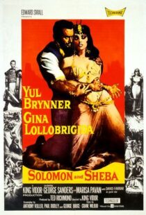 دانلود فیلم Solomon and Sheba 195993769-942284833