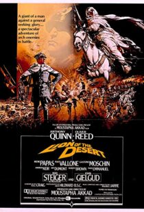 دانلود فیلم Lion of the Desert 198092235-1732542432