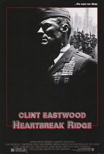 دانلود فیلم Heartbreak Ridge 198694240-1505011017