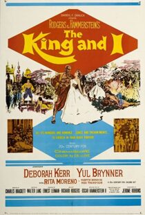 دانلود فیلم The King and I 195693033-1813897575