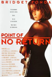 دانلود فیلم Point of No Return 199392814-1958125744