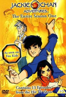 دانلود انیمیشن Jackie Chan Adventures100225-1835173853